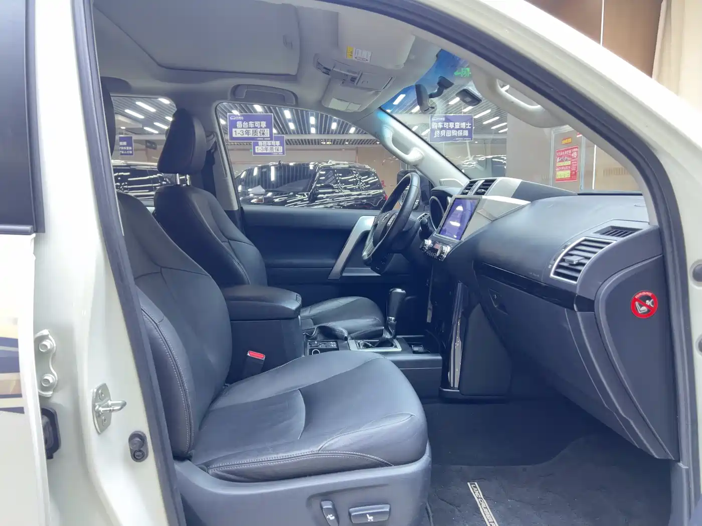 Toyota Prado 2016 2.7L Auto Standard Edition фото 4