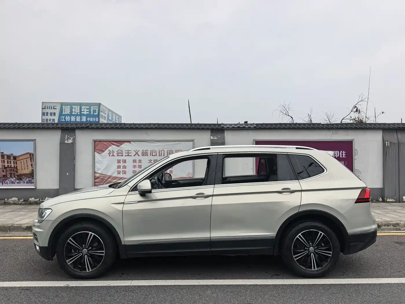 Volkswagen Tiguan L 2019 330TSI Automatic 2WD Panorama Comfort Edition China VI фото 18