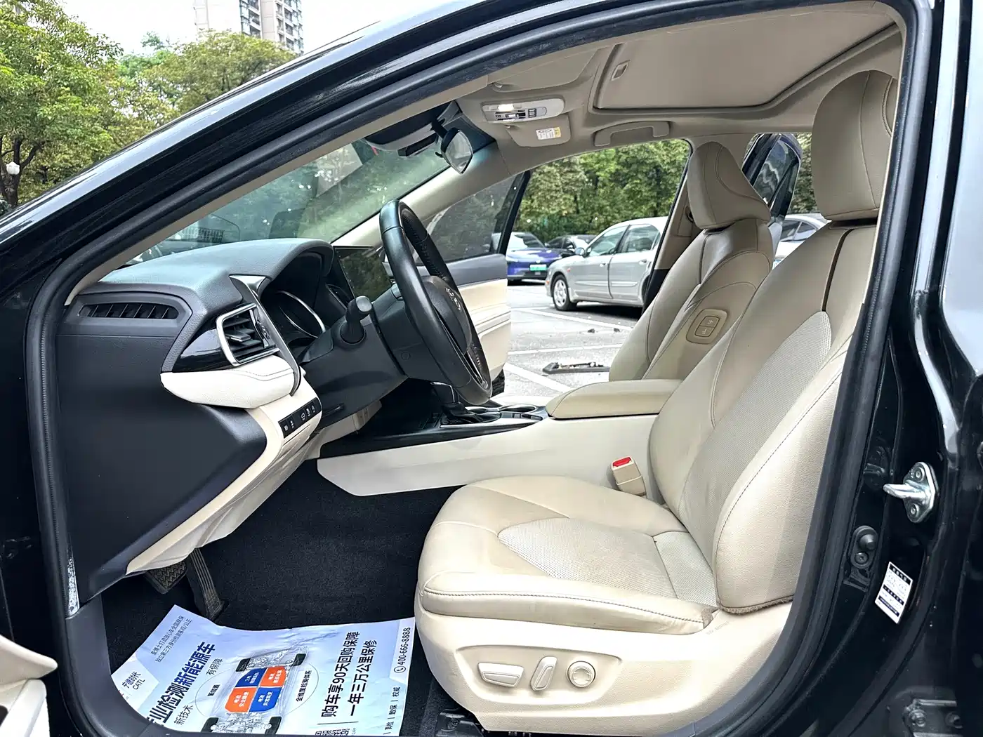 Toyota Camry 2021 2.0G Luxury Edition фото 7