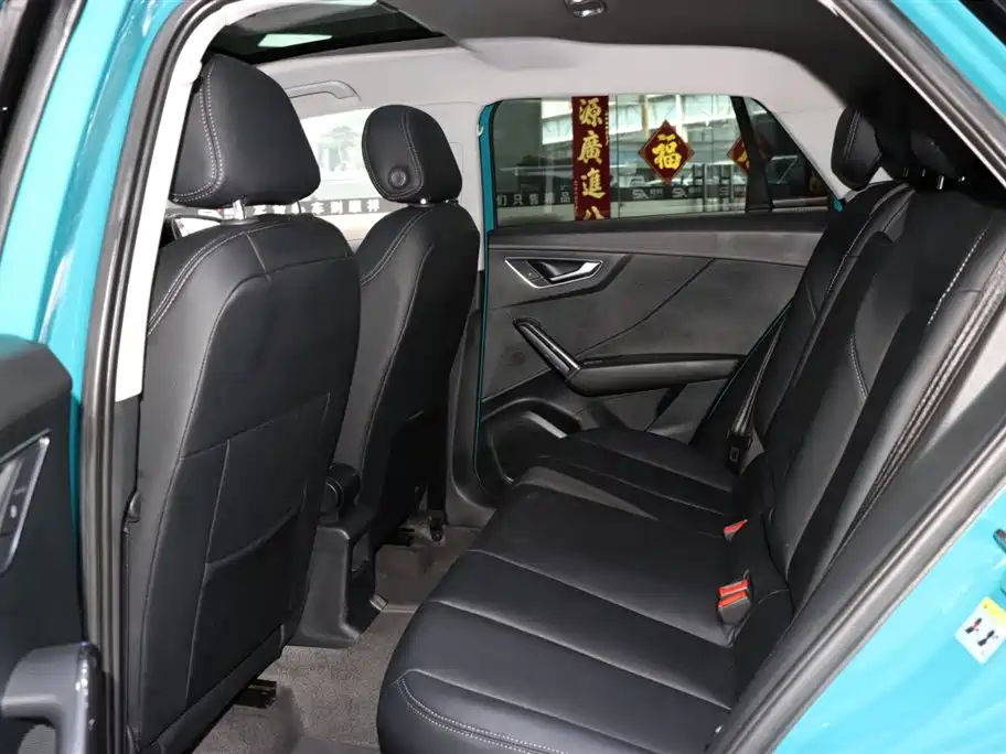 Audi Q2L 2018 35 TFSI Launch Exclusive Edition China V фото 10