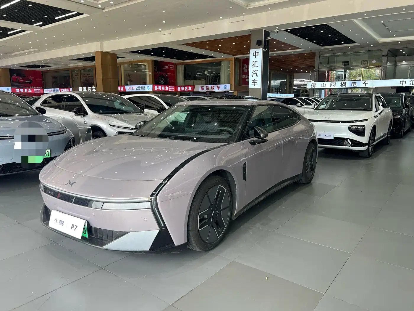 XPeng P7+