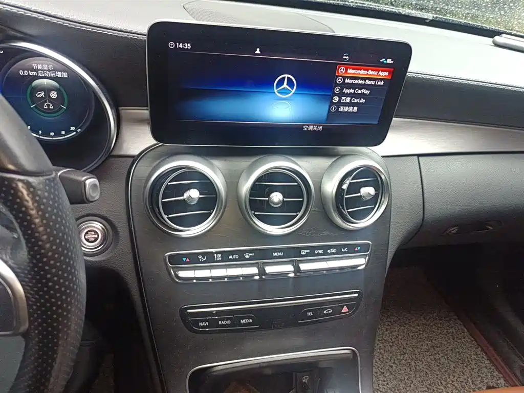 Mercedes-Benz C-Class (Import) 2020 C 260 Coupe фото 5