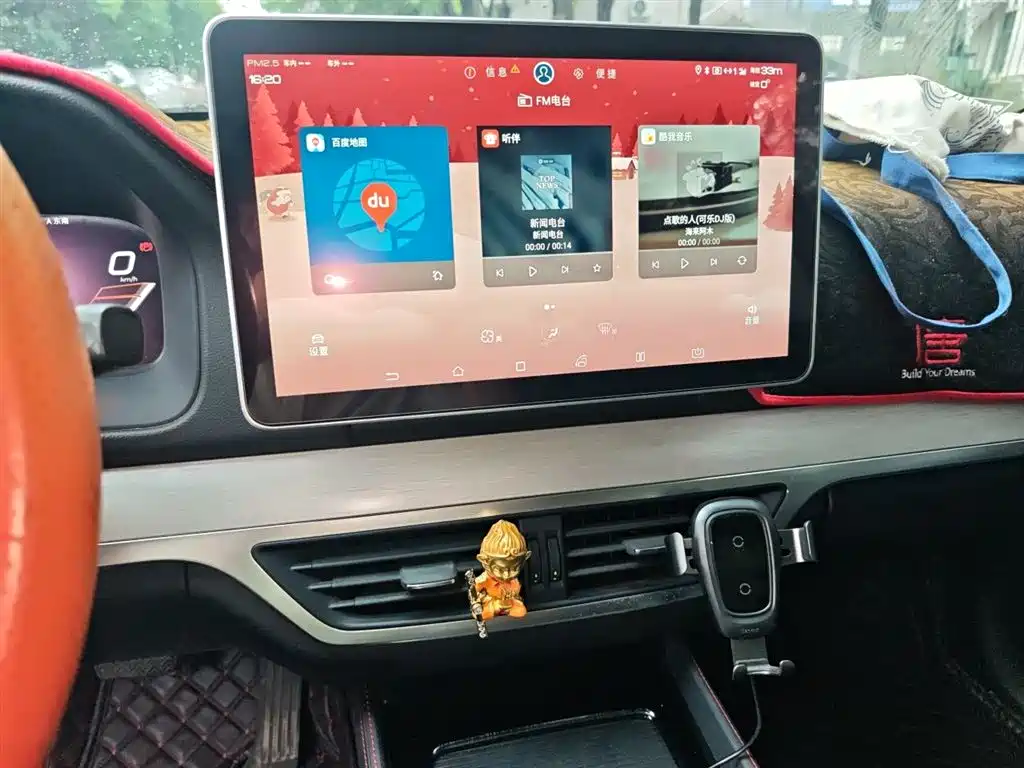 BYD Tang New Energy 2018 DM 2.0T AWD Intelligent Pioneer 7-Seater China V фото 9