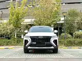 Photo 1 - Geely Atlas