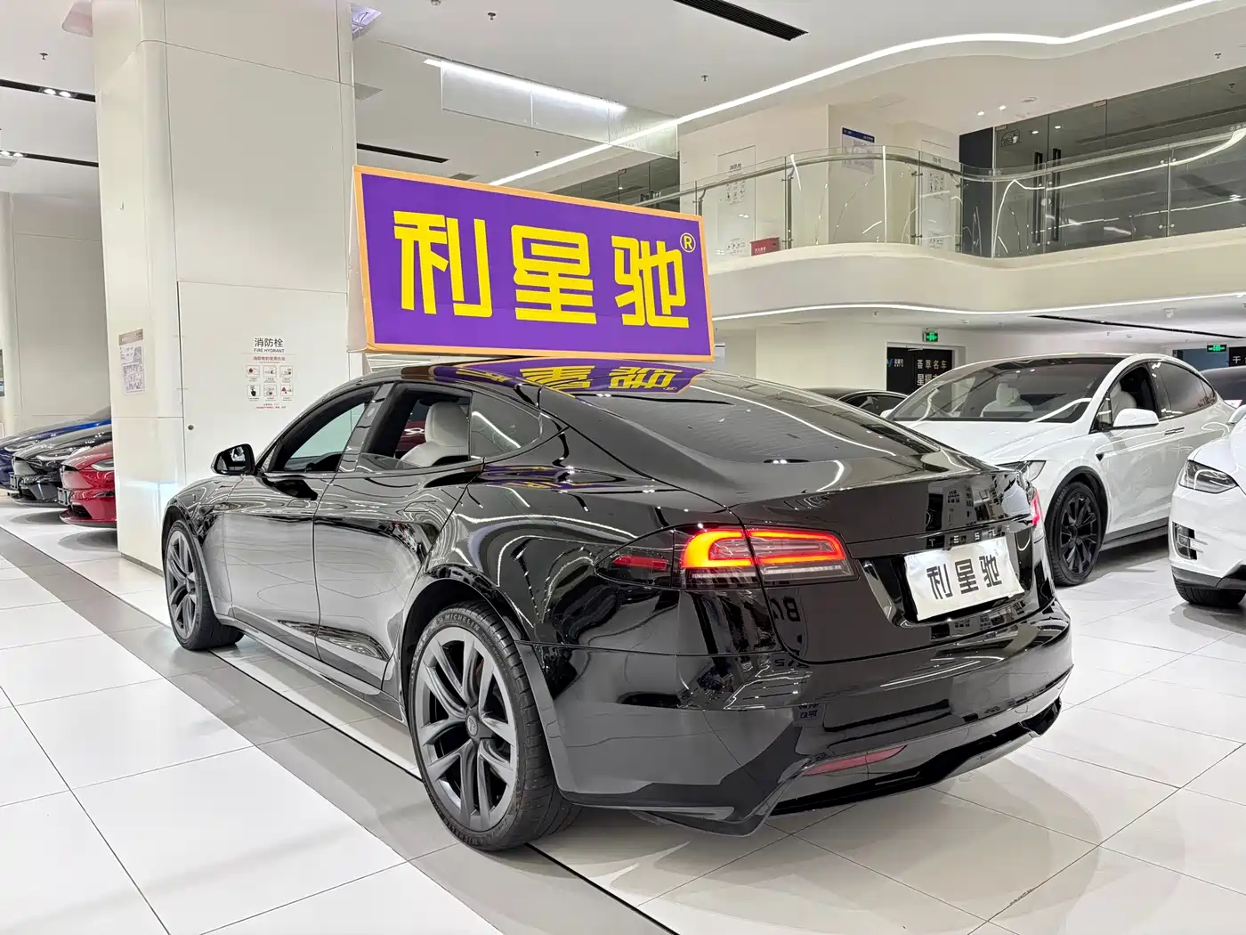 Tesla Model S 2023 2023 Dual Motor All-Wheel Drive Edition