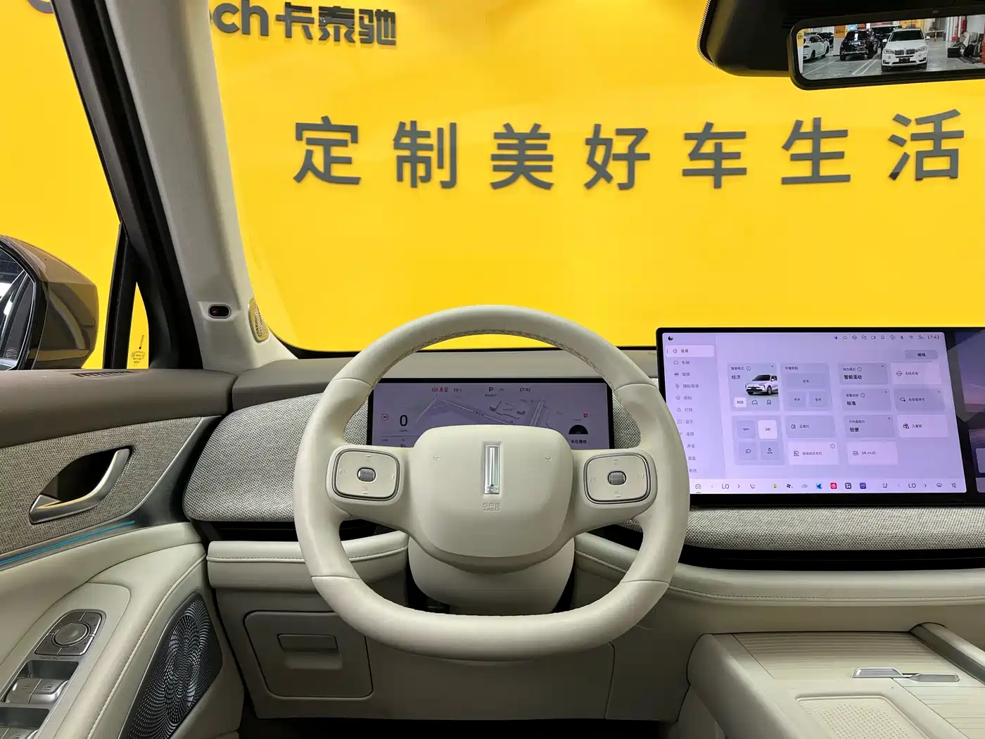 WEI PAI WEI BRAND BLUE MOUNTAIN