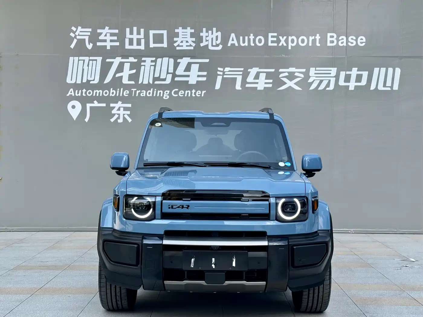 2026 iCAR V27
