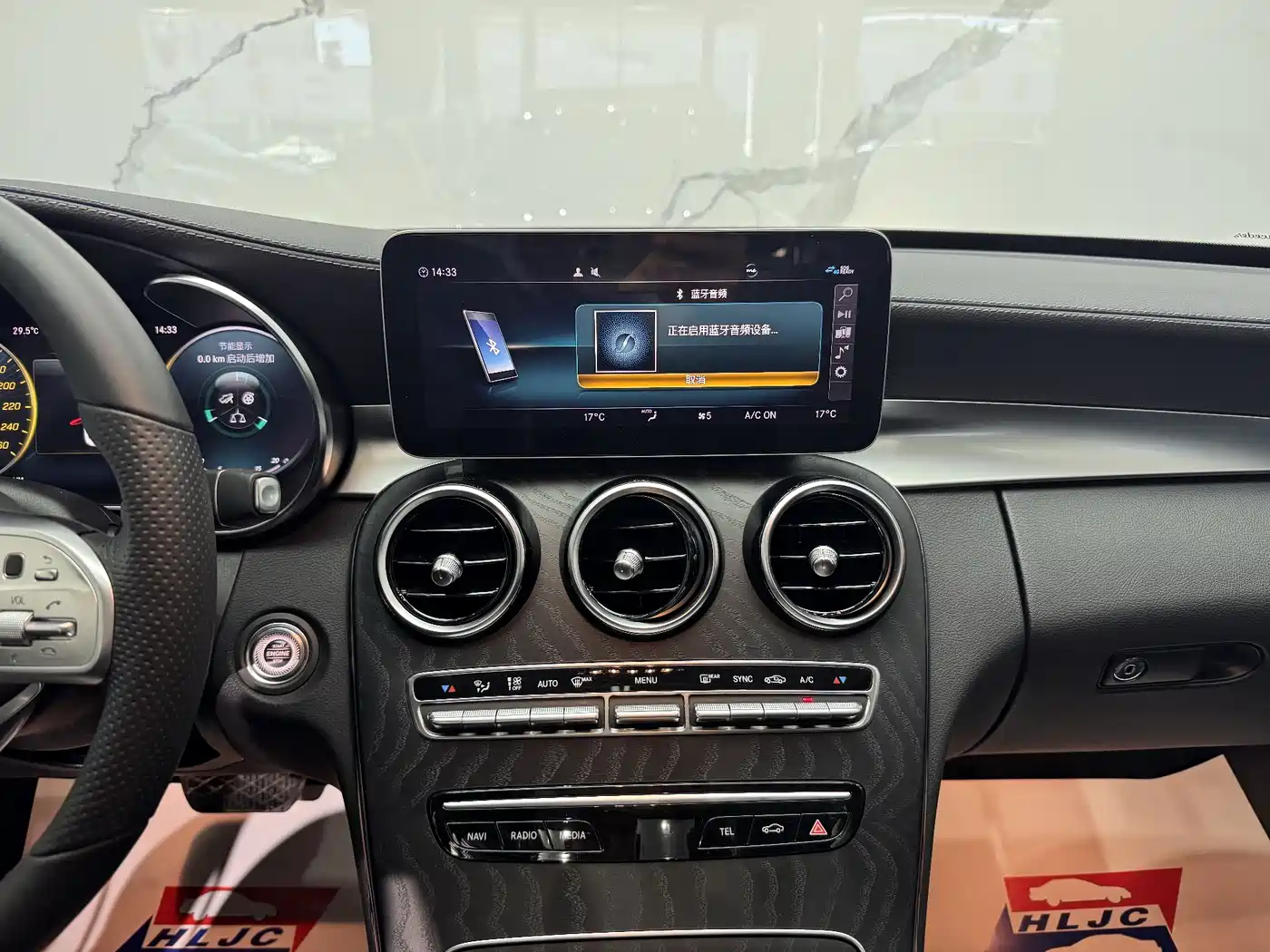 Mercedes-Benz C-Class 2020 C 260 L Sport фото 10