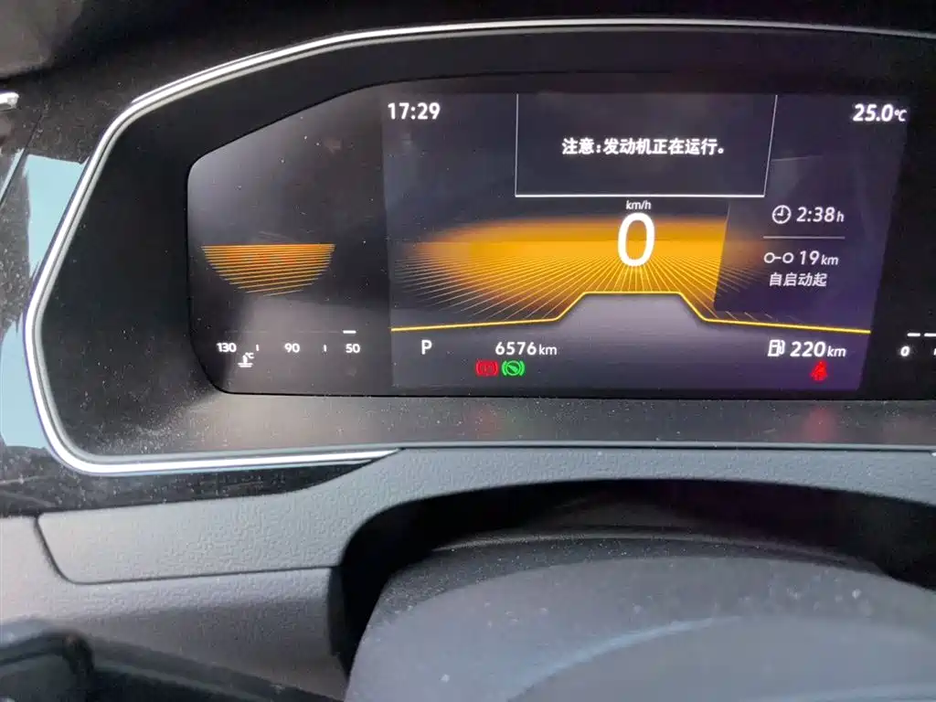 Volkswagen Magotan 2023 2 Million Units Anniversary Edition 330TSI DSG Leading Type фото 4