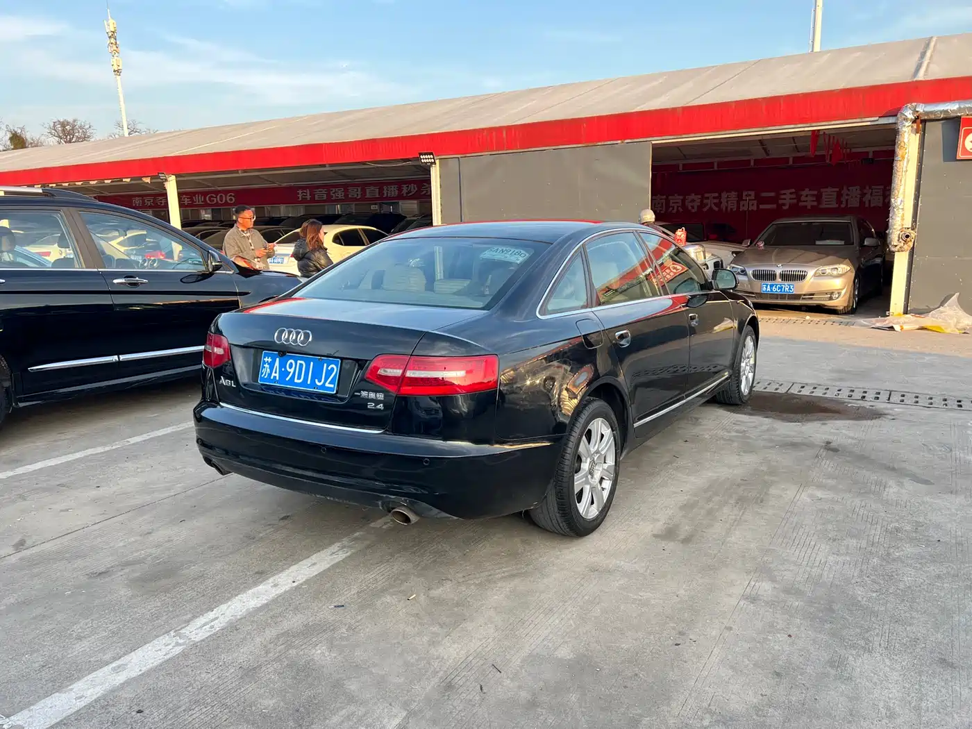 Audi A6L 2009 2.4L Luxury фото 20