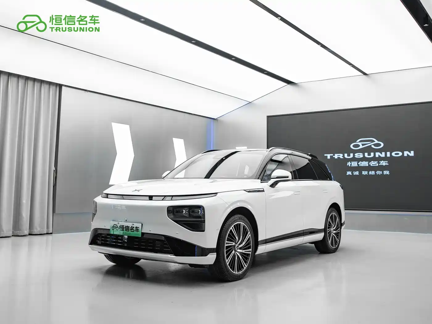 XPeng G9 2026 2025 Model Long Range Ultra