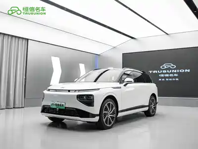 Xpeng G9