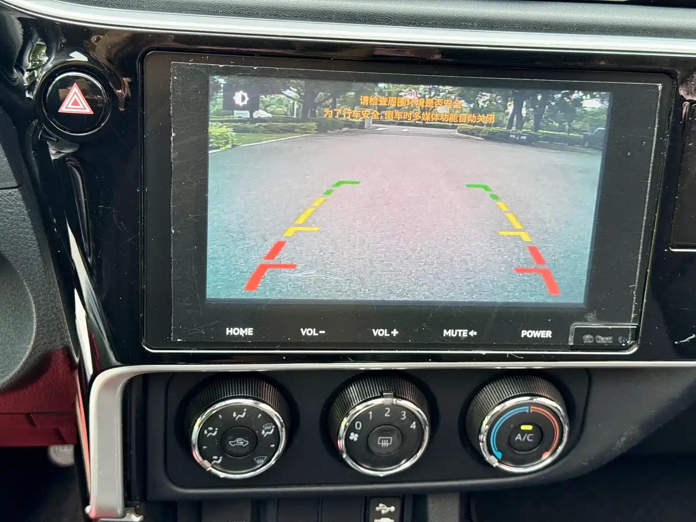 Toyota Levin 2017 Facelift 185T CVT Elite (China V) фото 14