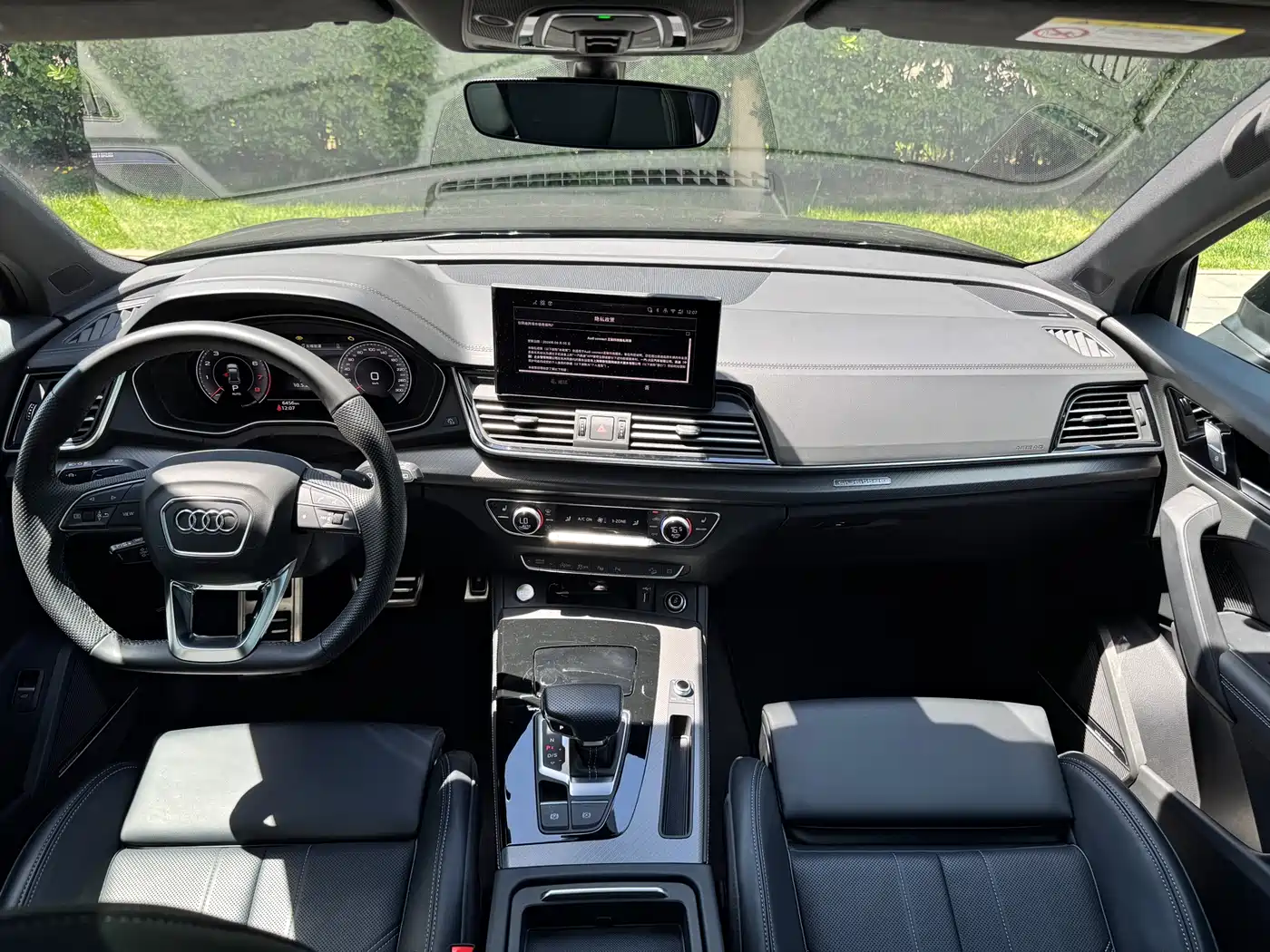 Audi Q5L 2025 45 TFSI Luxury Dynamic фото 15