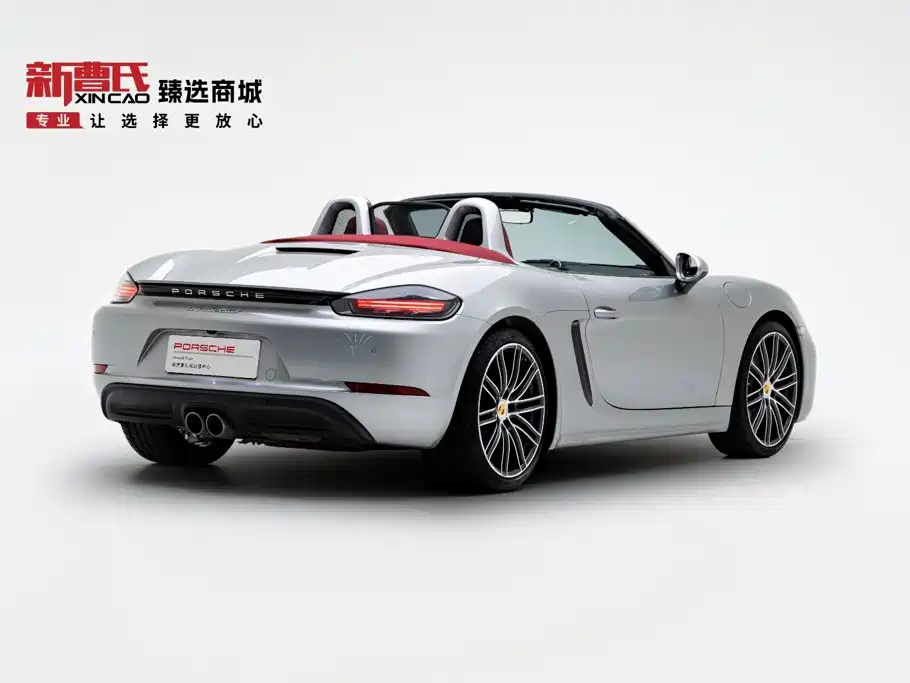 Porsche 718 2023 2022 Boxster 2.0T