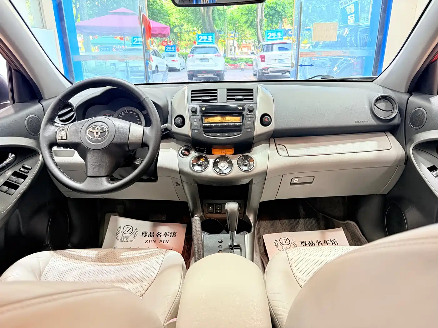 Toyota RAV4 Rongfang 2010 2.4L Automatic Luxury Upgrade Edition фото 7