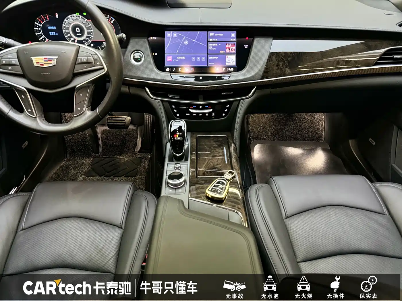 Cadillac CT6 2023 2022 28T Luxury