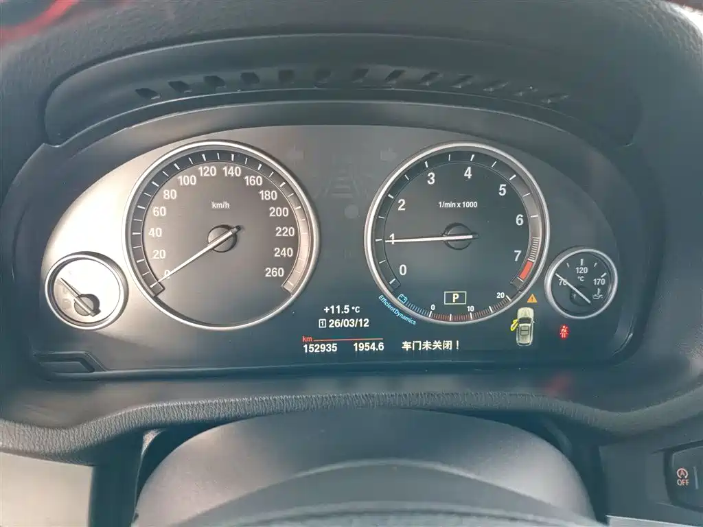 BMW X3 (Import) 2016 sDrive20i фото 12
