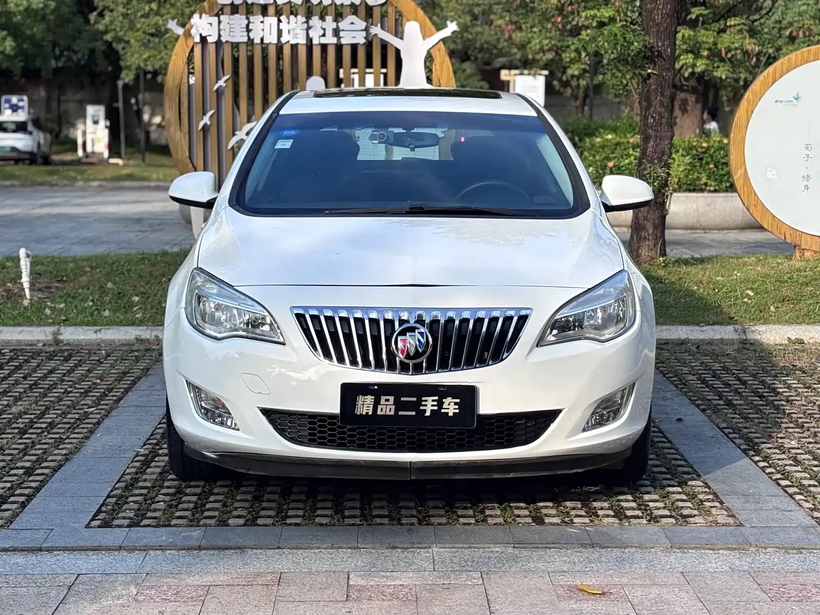 Фото 2 - Buick Excelle