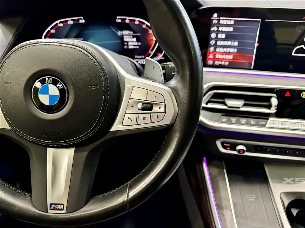 BMW X5 2022 xDrive 30Li Premium M Sport Package фото 25