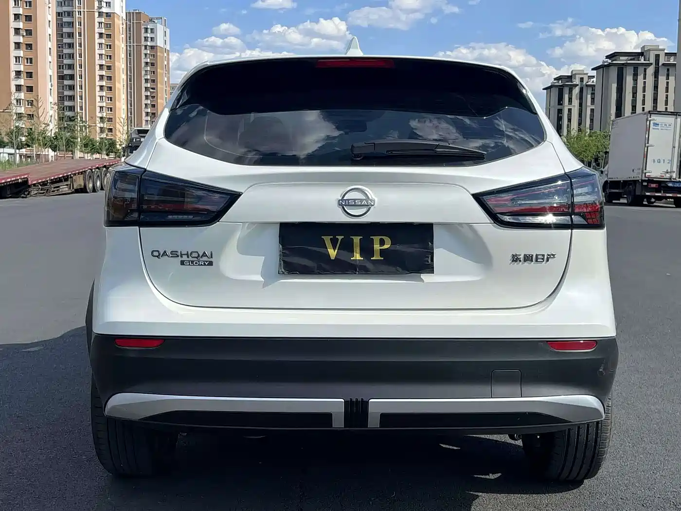 Nissan Qashqai 2026 2025 Facelift Honor 2.0L CVT XV+ Leading Edition