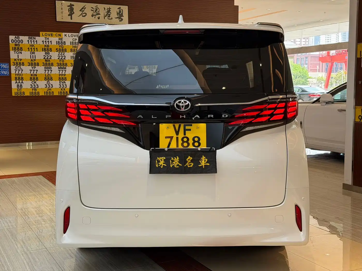 Toyota Alphard 2025 Hybrid 2.5L Prestige Gold Edition фото 3