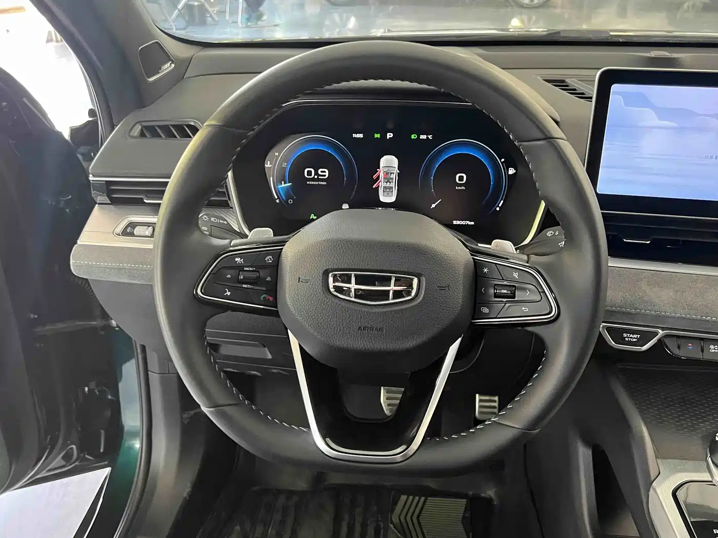 GEELY XINGRUI