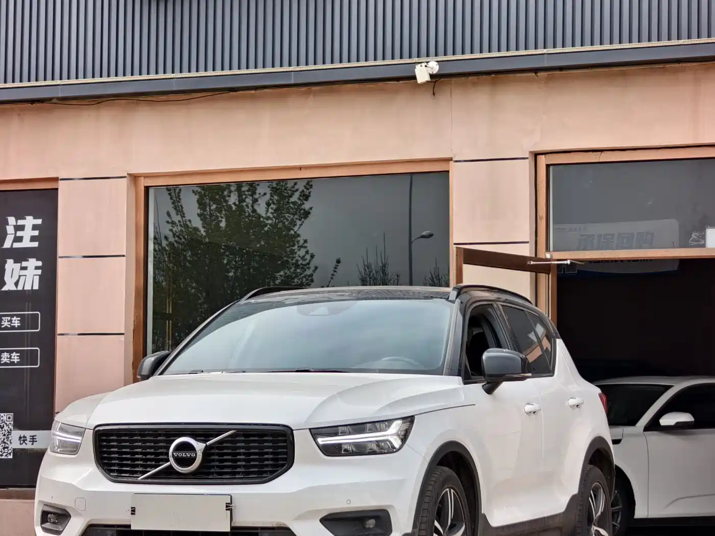 Volvo XC40 2021 T4 AWD Smart Luxury Edition
