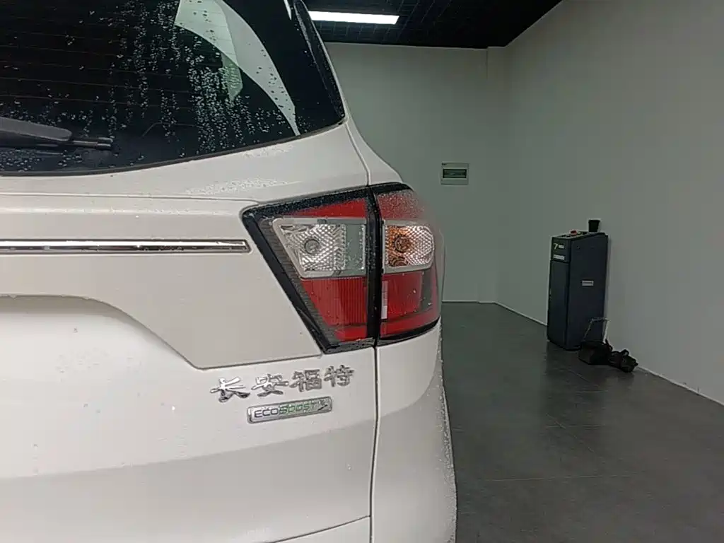 Ford Kuga 2017 2017 EcoBoost 180 FWD Platinum