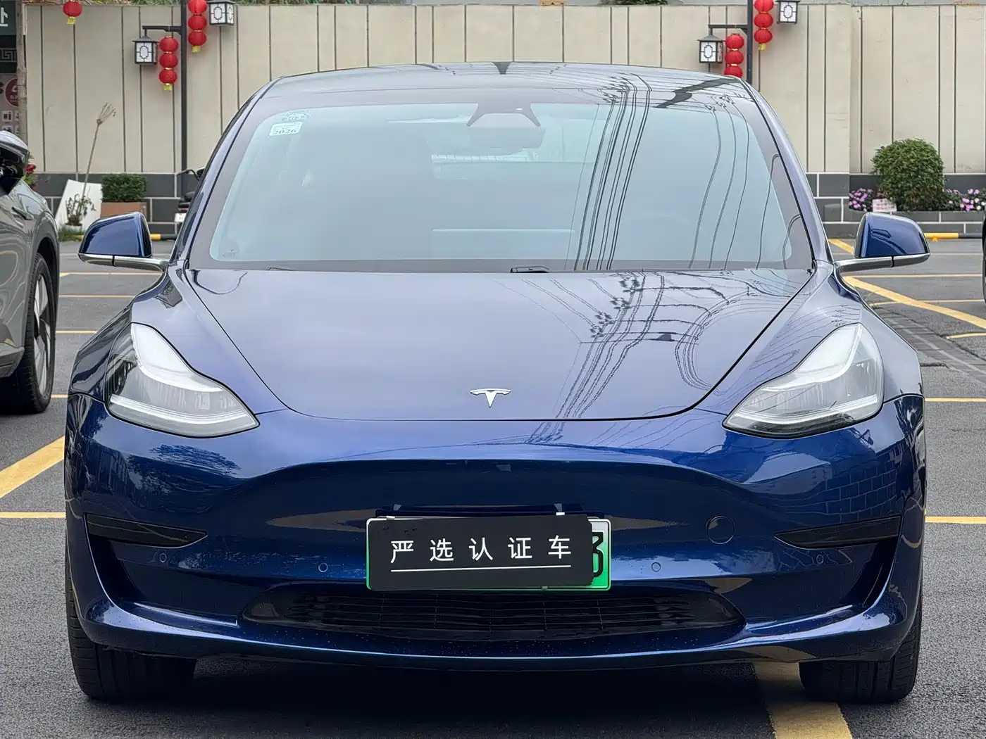 Tesla Model 3 2020 2020 Standard Range Rear-Wheel Drive Upgrade