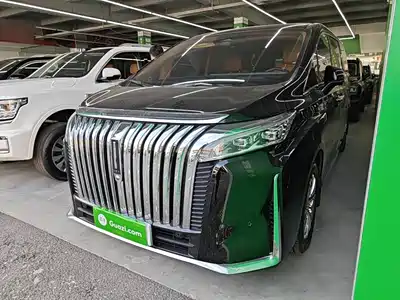 Wey Gaoshan