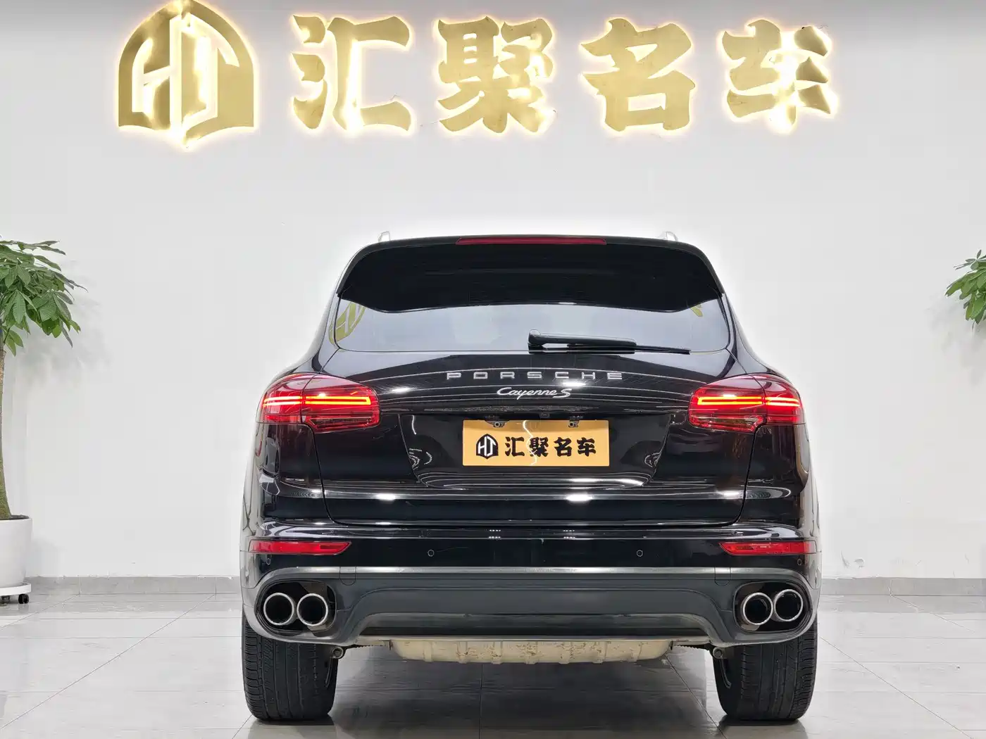 Porsche Cayenne 2016 Cayenne S 3.6T фото 7