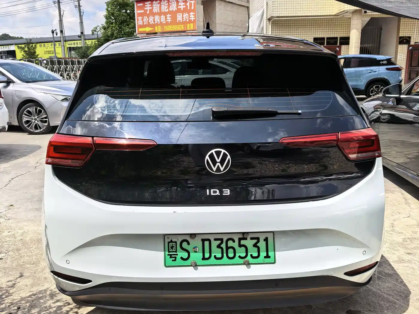 Фото 5 - Volkswagen ID.3