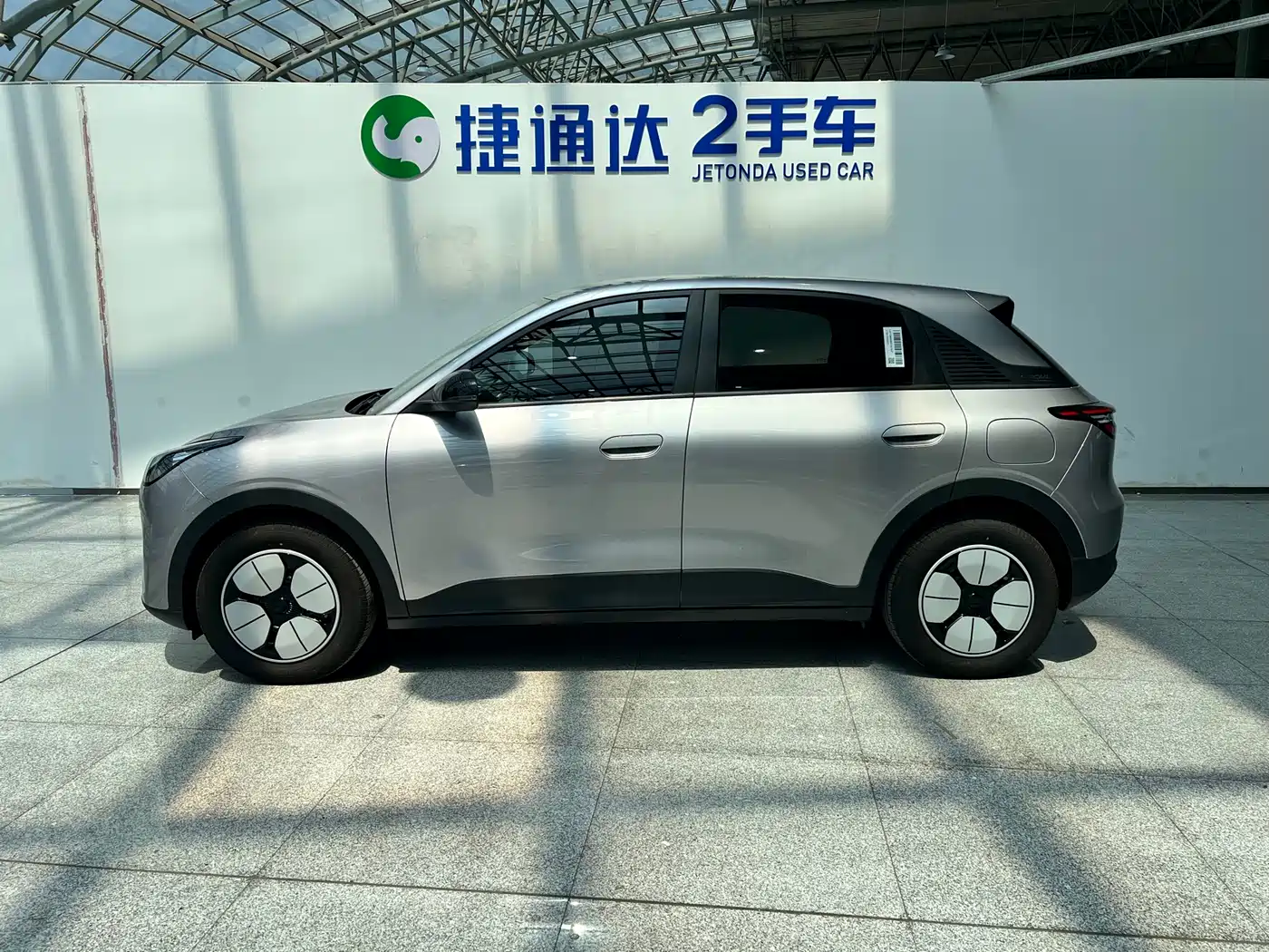 Geely Galaxy Starry Wish 2025 410km Freedom Edition фото 6