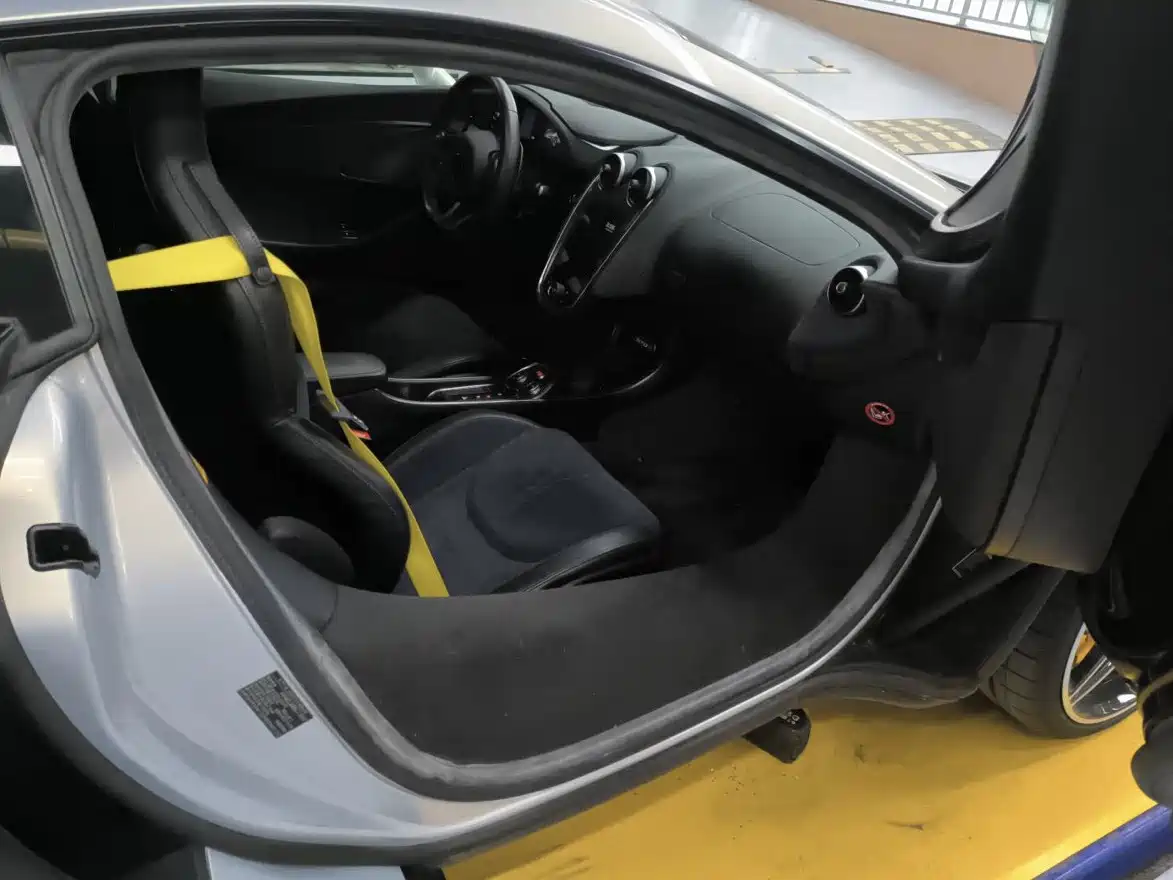 McLaren 570 2017 2015 570S 3.8T Coupe