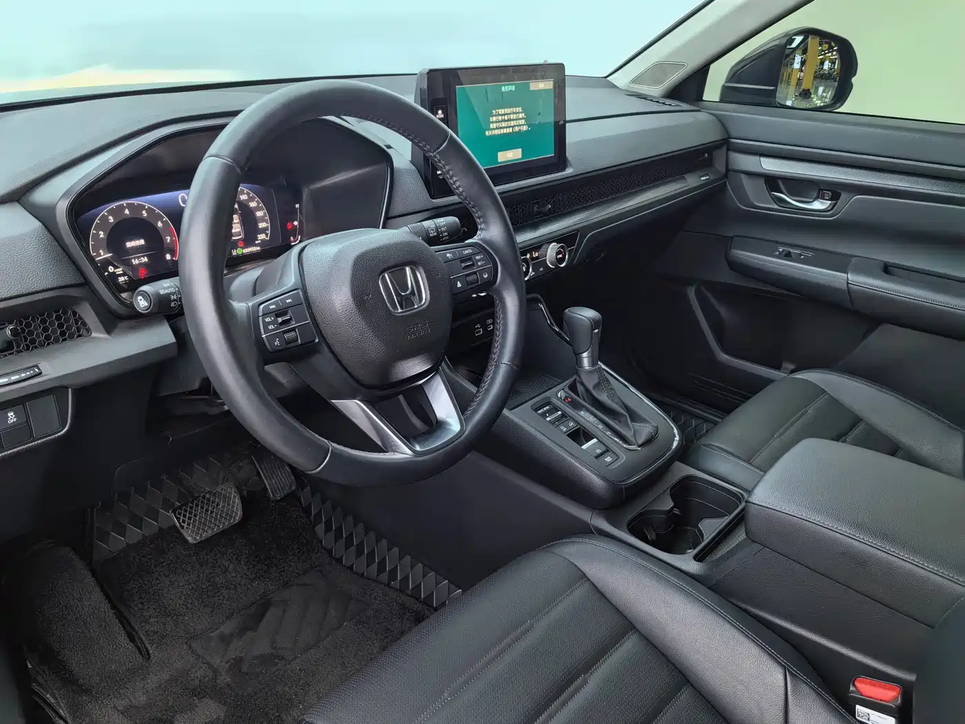 Honda CR-V 2024 2023 240TURBO FWD Smart Edition 5-seater