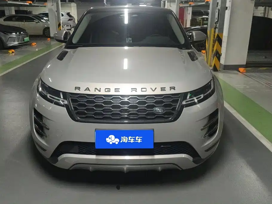 Land Rover Range Rover Evoque 2024 2023 Range Rover Evoque L 249PS Luxury Edition