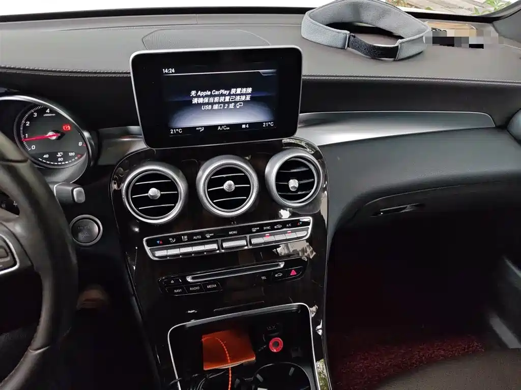 Mercedes-Benz GLC 2019 GLC 260 L 4MATIC Dynamic фото 14