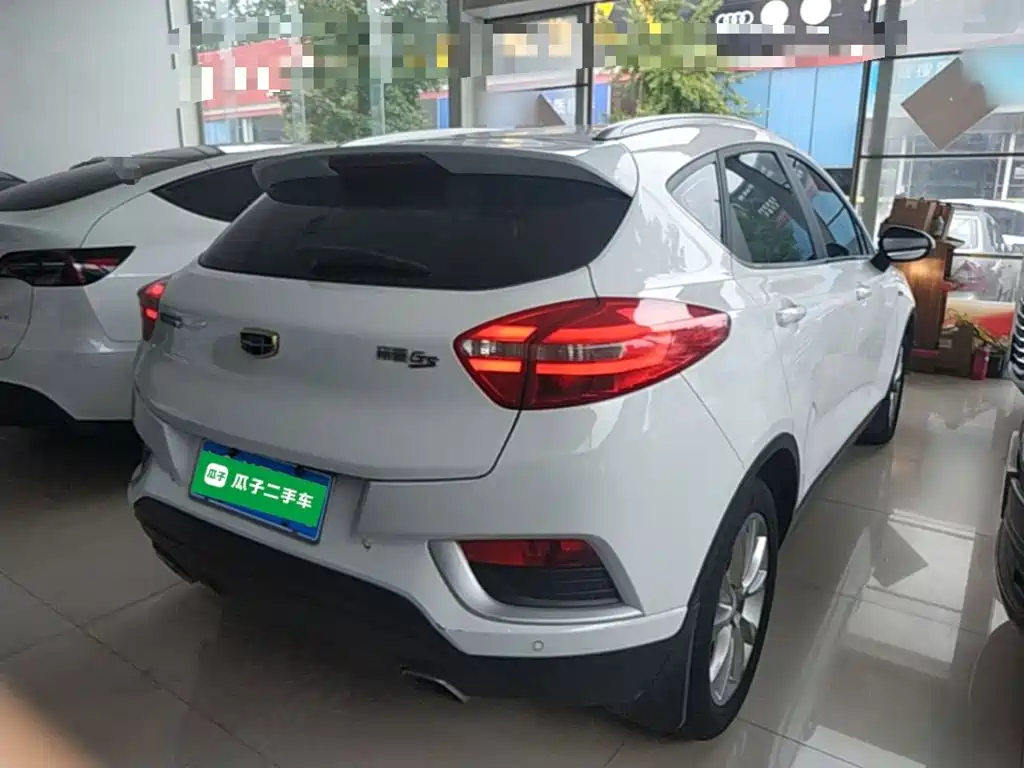 Geely Emgrand GS 2016 2016 Elegance Edition 1.3T Automatic Premium