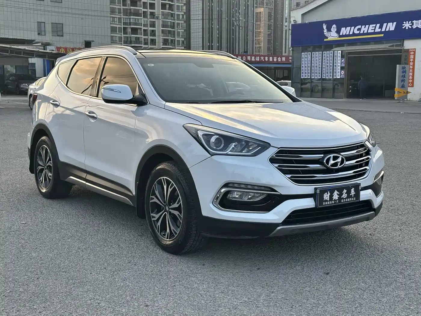 HYUNDAI SHENGDA