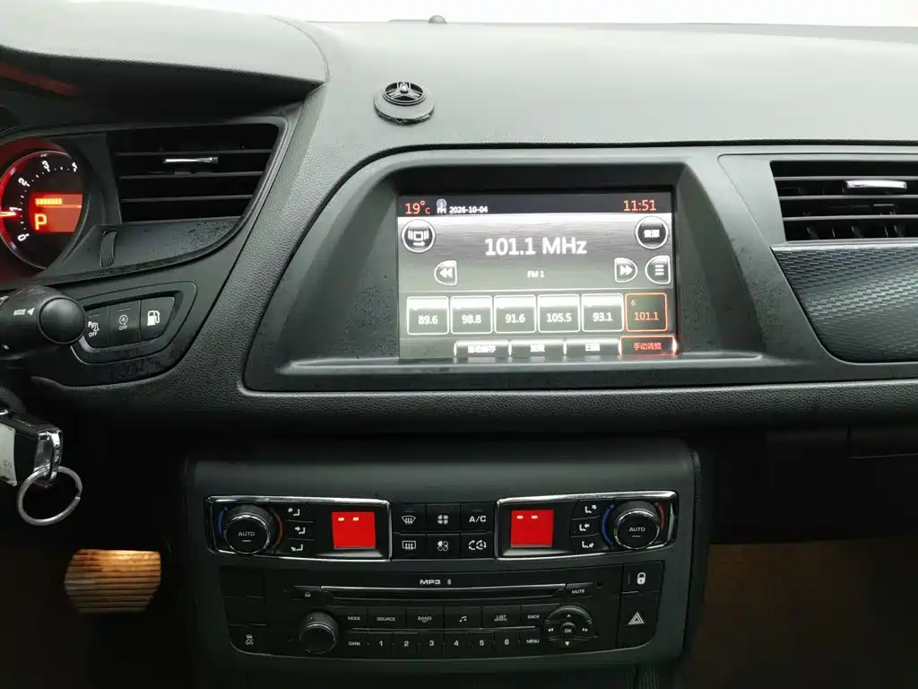 Citroën C5 2015 2014 1.6T Auto Premium