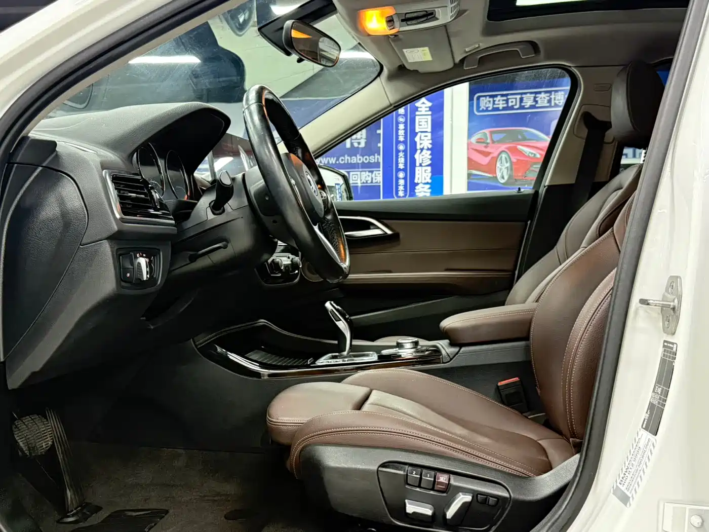 BMW 1 Series 2022 120i M Sport Shadow Edition фото 17