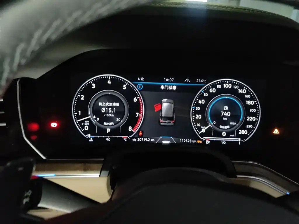 Volkswagen Touareg 2019 3.0TSI Sharp Wisdom Edition China V фото 12