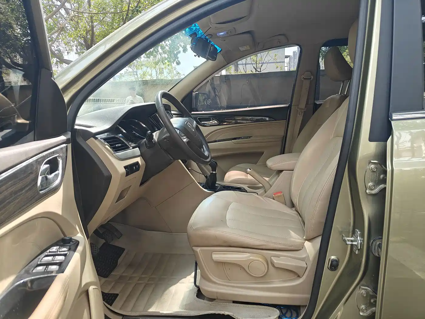 Photo 7 - Baojun 730