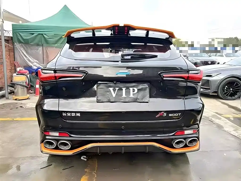 CHANGAN CHANGAN AUCHAN X5