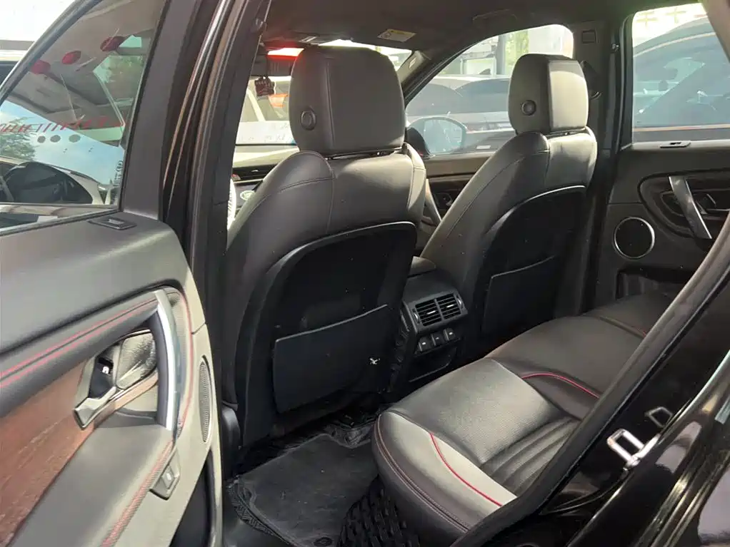 LAND ROVER DISCOVER SPORTS