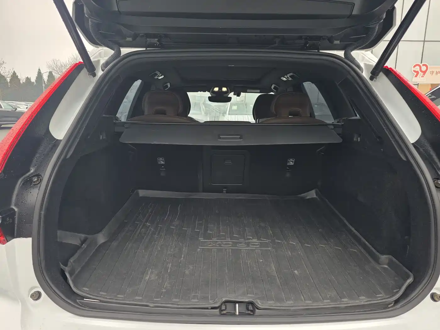 VOLVO XC60 PLUG-IN HYBRID