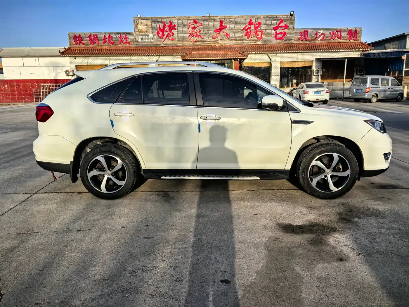 BYD S7 2016 2.0T Automatic Premium Model фото 4