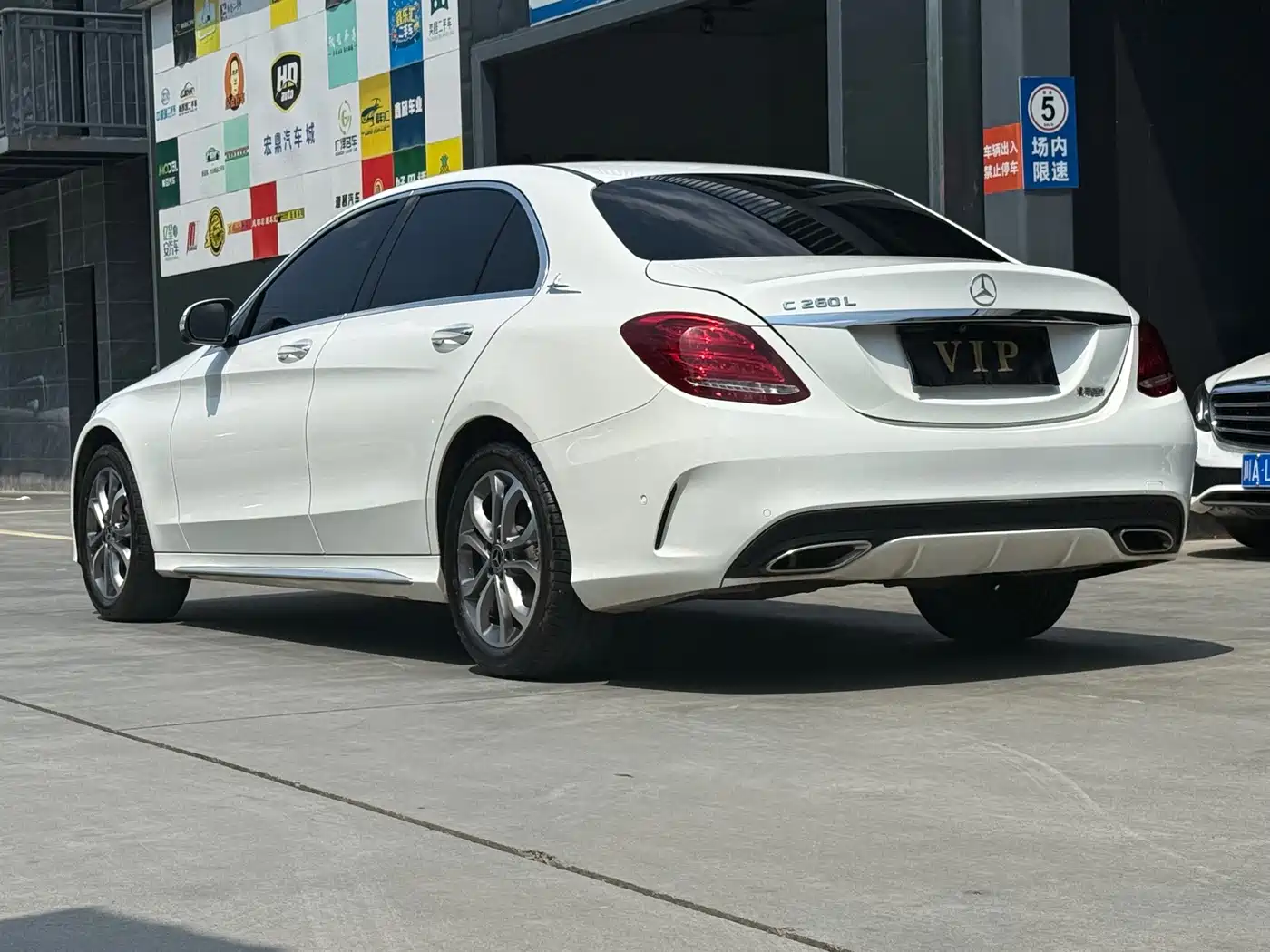 Фото 2 - Mercedes-Benz C-Class
