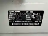 Фото 2 - Subaru Forester